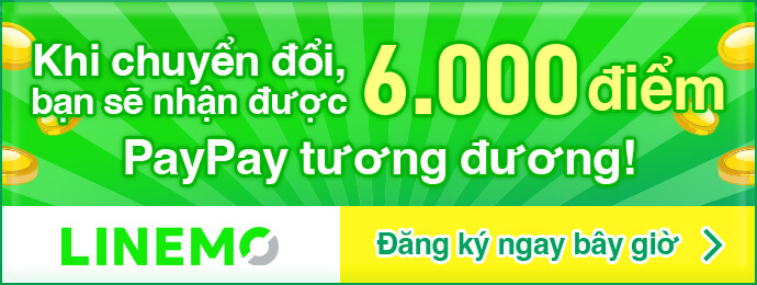 Receive 6,000yen worth of paypay points.