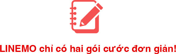 LINEMO chỉ có hai gói cước đơn giản!